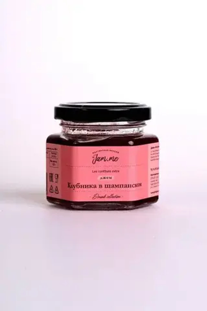 Джем "Клубника в шампанском"