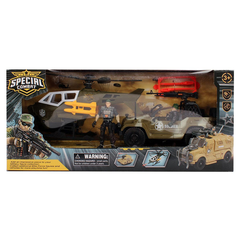 Игровой набор Спецслужбы, коробка D3109-19