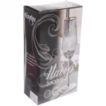 Бокал для шампанского 180мл «ICE CRYSTAL» в наборе 2шт, медовый