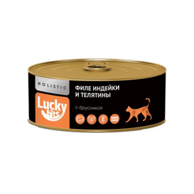 Lucky bits консервы для кошек филе индейки и телятины с брусникой 100гр.