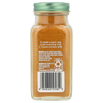 Simply Organic, Острый порошок карри, 79 г