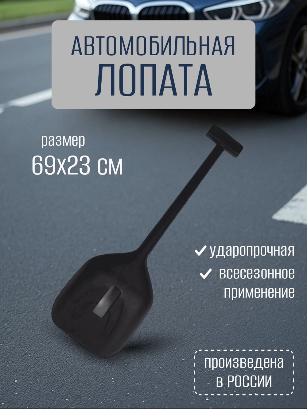 https://cdn1.ozone.ru/s3/multimedia-1-y/7744292242.jpg