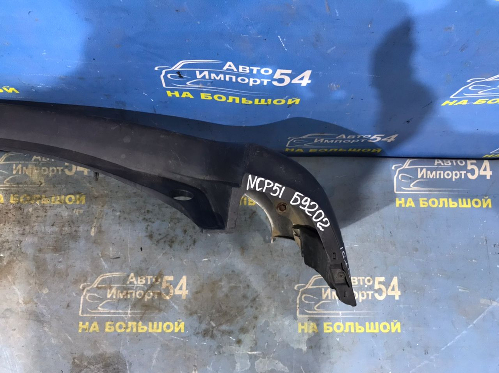 Бампер задний TOYOTA PROBOX 2002-2014