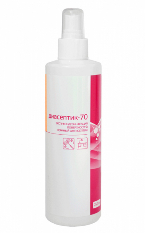 Диасептик-70 Экспресс дезинфекция поверхностей, кожный антисептик 250мл