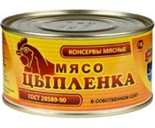 Мясо цыпленка в собственном соку 300г. Барко - купить с доставкой на дом по Москве и области