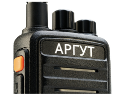 Радиостанция Аргут А-73 UHF