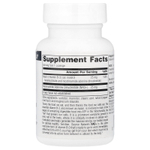 Source Naturals, NAD+, коферментированный витамин B3, 30 пастилок