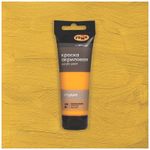 Краска акриловая художественная Гамма "Студия", 75мл, пластиковая туба, желтая темная