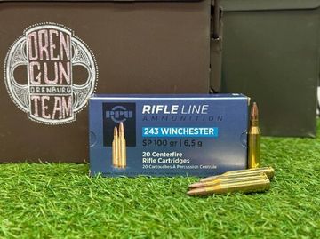 ПАТРОН ДЛЯ ГРАЖДАНСКОГО ОРУЖИЯ .243 WIN [PPU SP 6,5 ГР]