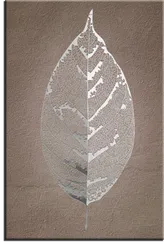 Постер "Серебряный лист"