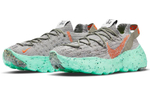 Nike Space Hippie 04