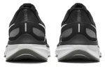 Кроссовки Nike Zoom Structure 25