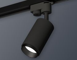Ambrella Комплект трекового однофазного светильника Track System XT6323041