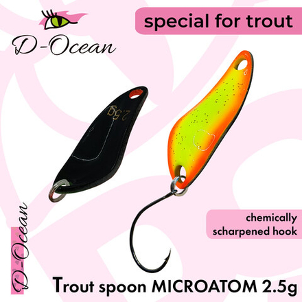 Блесна Micro Atom 2.5 гр Col:004