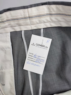 Брюки Magistr светло-серые 50 размер