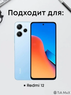 Чехол на Xiaomi Redmi 12 с принтом