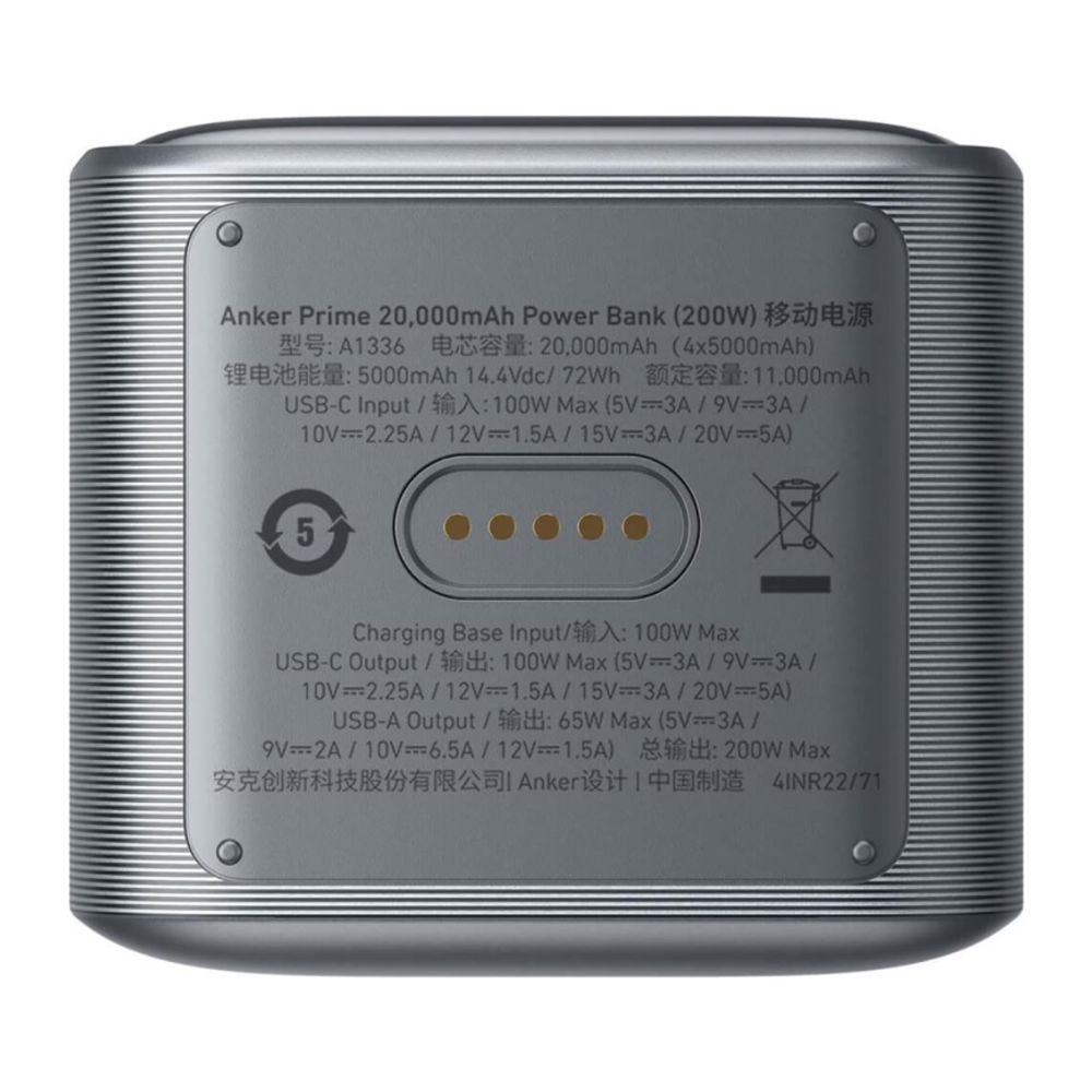 Внешний аккумулятор Anker Prime (20000 мА·ч) Проводная зарядка: 2 USB-C, USB-A. Беспроводная зарядка: нет. Есть дисплей. Энергоёмкость — 72 Вт·ч. Максимальная выходная мощность — 100 Вт