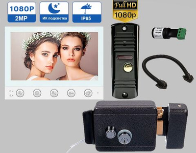 Комплект видеодомофона 2 Mp, FULL HD, 7 дюймов, для дома с электромеханическим замком