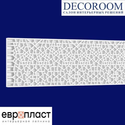 Европласт. МОЛДИНГ 1.51.518 (260*33*2000мм). Полиуретан.