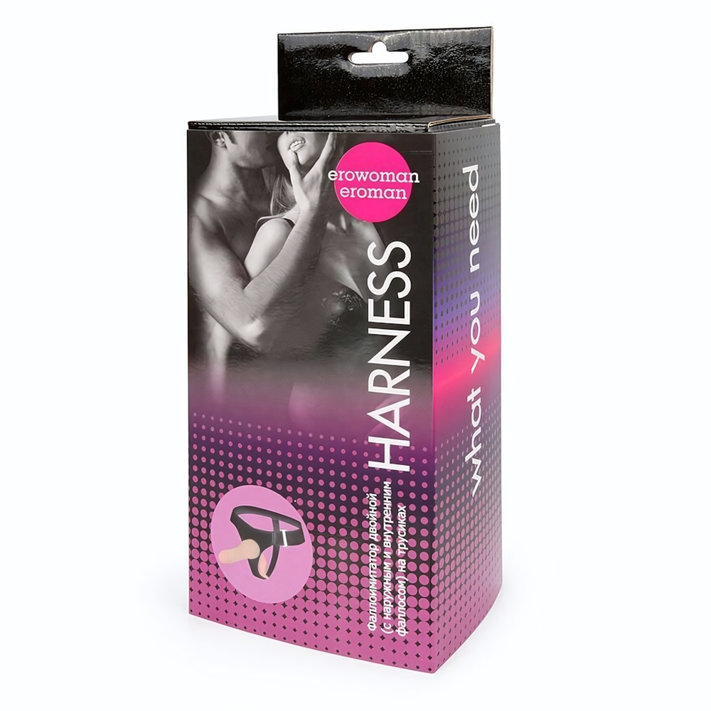 Страпон с вагинальной пробкой - 16,5 см. (Цвет: телесный с черным)