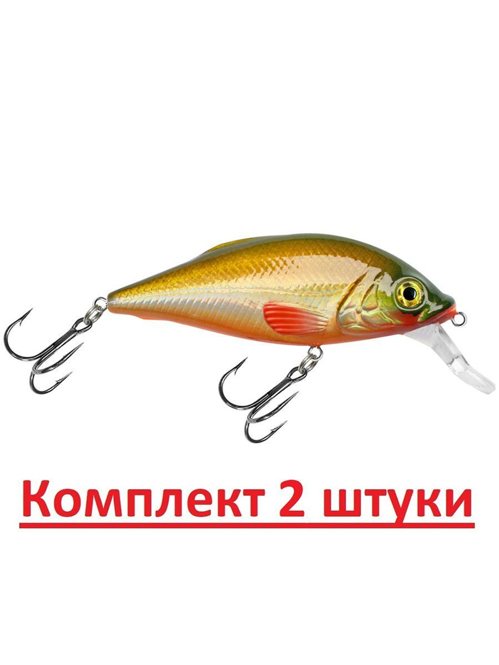 Воблер Шэд Язь 80mm, цвет 048 (окунь), 1 штука