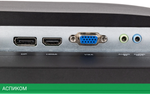 Монитор Hiper EasyView SB2402 черный