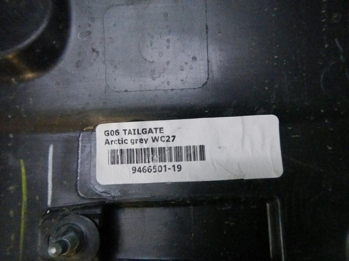 Накладка крышки багажника BMW X6 G06 (2019-н.в.)