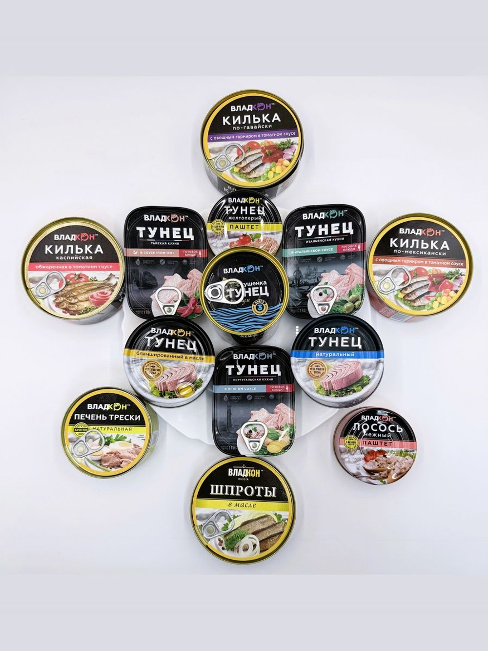 Печень трески натуральная 160г