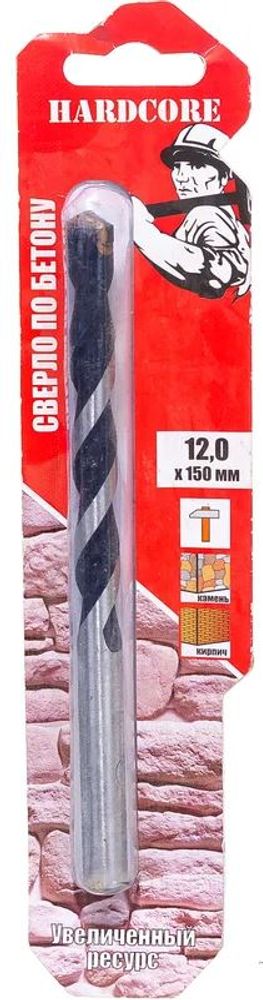 Сверло по бетону и камню 12*150мм цилинд. хвост. / Hardcore 130012 Сверло по бетону и камню 12*150мм цилинд. хвост. / Hardcore 130012