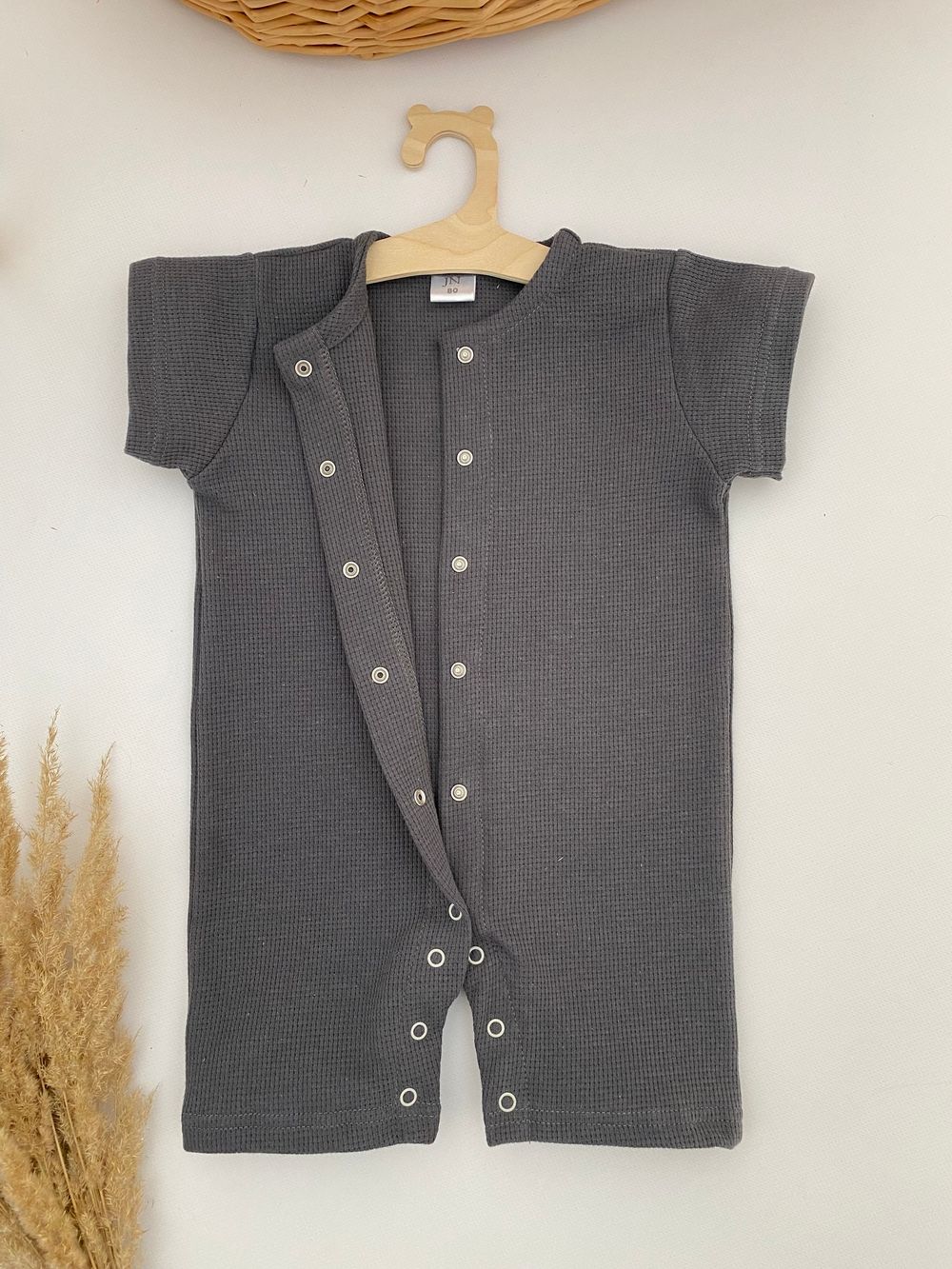 Песочник вафельный