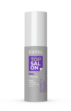 КРЕМ-ЗАЩИТА ESTEL TOP SALON PRO.БЛОНД
