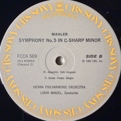 Виниловая пластинка Малер - Симфония № 5 2LP
