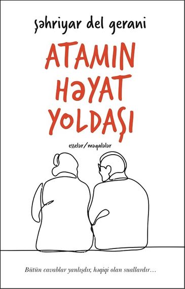 Atamın həyat yoldaşı
