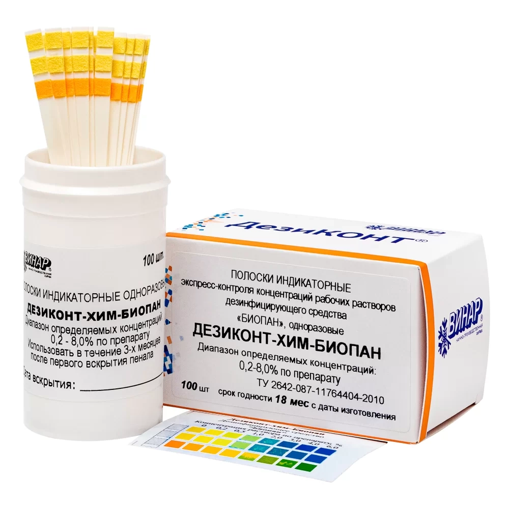 Дезиконт-Хим-БИОПАН 100 шт
