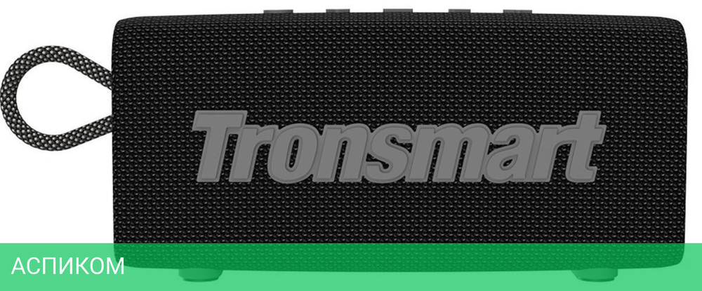 Портативная колонка Tronsmart Trip 10W черный