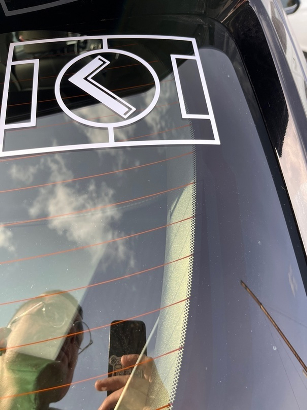 Наклейка для авто Город Горький