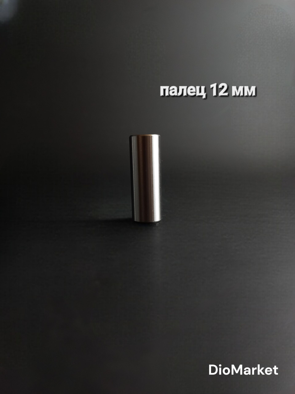 Поршень хонда дио 18/27 такт 24 65сс (44,00, палец 12)