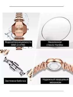 Часы наручные кварцевые POEDAGAR на металлическом браслете, золотистый W2032310-02