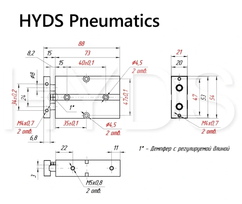 TN 16x20-S Пневмоцилиндр двухпоршневой
