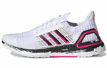 Кроссовки Beckham X Adidas Ultraboost Dna Tpu