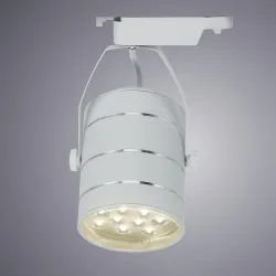 Трековый светильник Arte Lamp CINTO