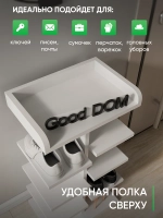 Обувница напольная высокая деревянная в прихожую