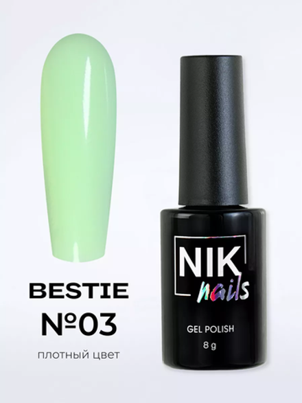 Гель лак NIK nails Bestie № 03 8 g
