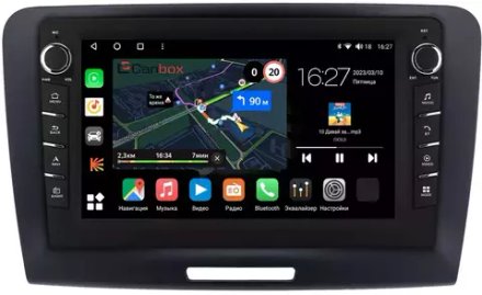 Магнитола для Skoda Superb 2008-2014 B6 - Canbox 9-1219 Android 10, ТОП процессор, CarPlay, 4G SIM-слот