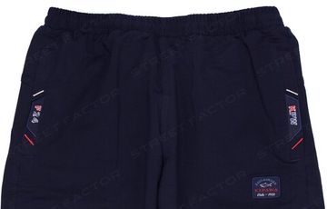 Спортивные брюки Paul&Shark