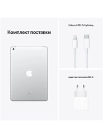 Планшет Apple iPad (9th) 10.2 2021, 64 ГБ серебристый