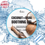 Гель для лица и тела Thinkco Coconut + Snail Soothing Gel Кокос и муцин улитки 300 мл