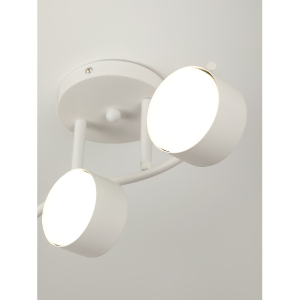 Светильник настенно-потолочный спот Rivoli   7080-703 3хGX53 15 Вт поворотный