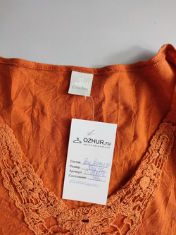 Джемпер Camaieu из вискозы повседневный 42 размер