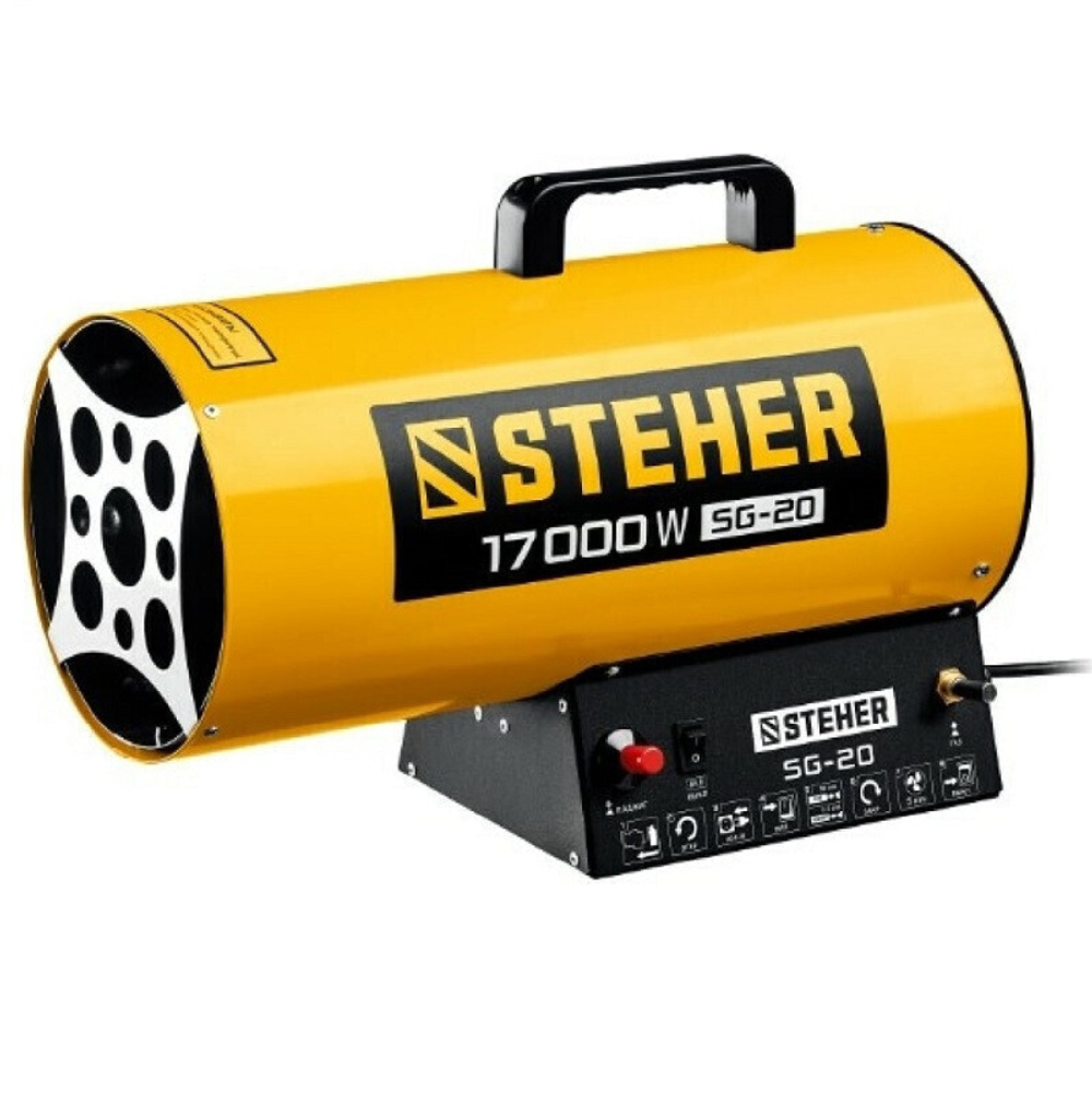 Пушка тепловая газовая Steher SG-20 17 кВт